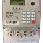 Hexing Prepaid Electricity Meter